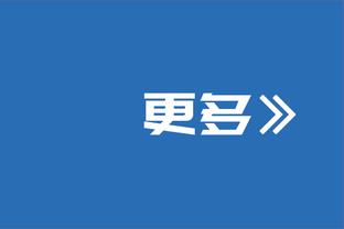 媒体人：朱挺前两天还纠结是否退役，大连人解散让他没了踢的心思